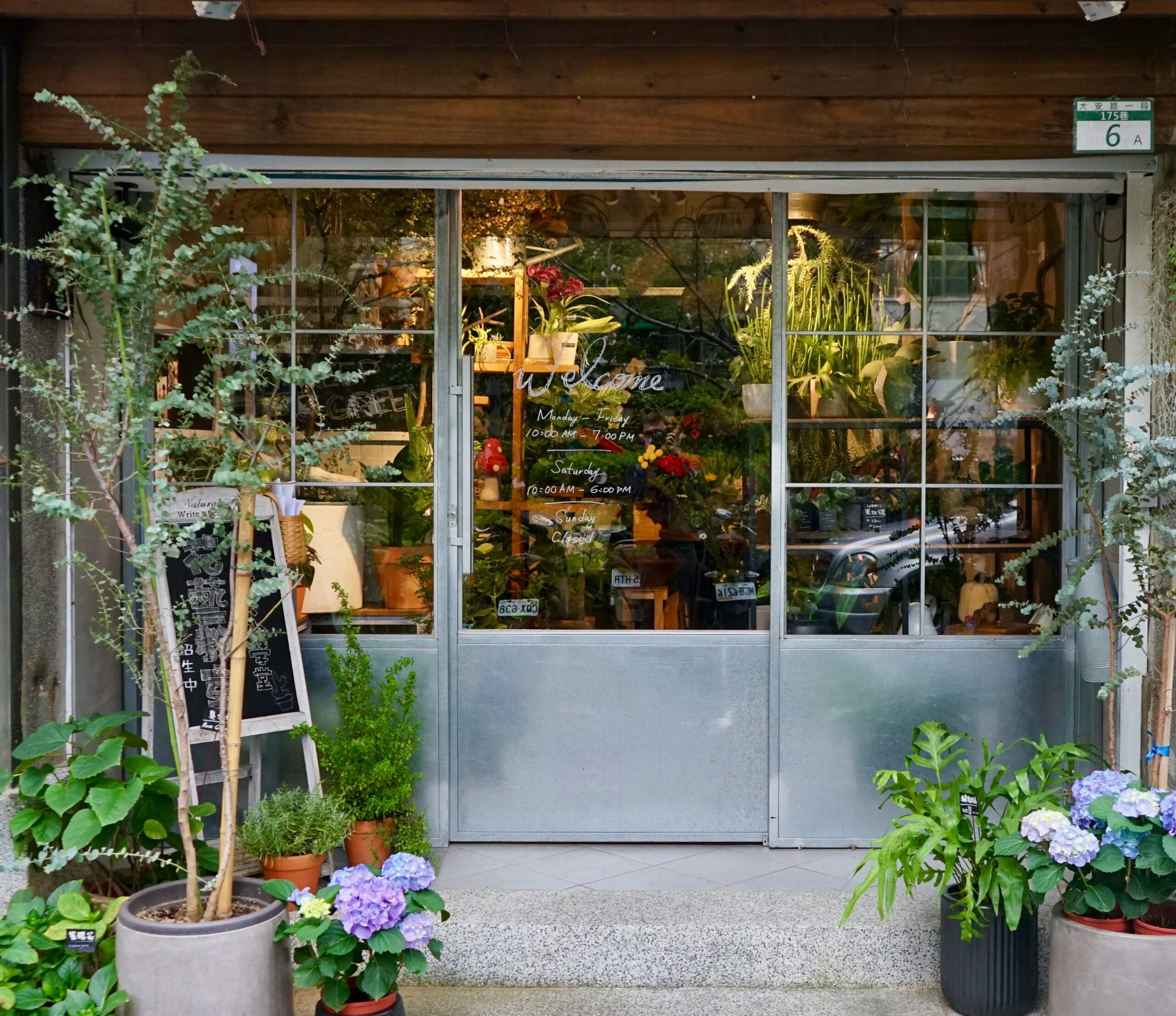 fleuriste à Montélimar